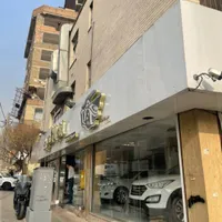 مغازه|اجارهٔ مغازه و غرفه|تهران, جلفا|دیوار