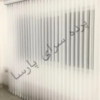 خدمات و نصب حرفه ای پرده|خدمات پیشه و مهارت|گنبد کاووس, |دیوار