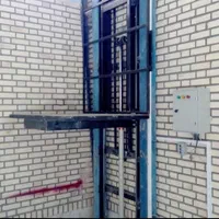 بالابرهیدرولیک ۲۰۰ کیلویی