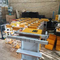 دستگاه دوخت خشکبار حبوبات آلوچه نایلون فویل