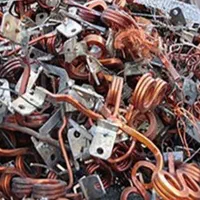 خریدو فروش انواع ضایعات وته انباری درمحل