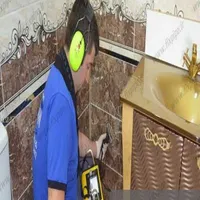 نشت یابی رفع نمزدگی رطوبت بدون خرابی لوله بازکن|خدمات پیشه و مهارت|مشهد, رضاشهر|دیوار
