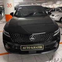 فروش اقساطی دیگنیتی پرایم تحویل فوری سندبنام