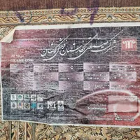 فروشی سالم بی نقص|فرش|گنبد کاووس, |دیوار