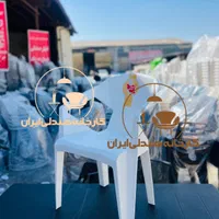 صندلی پلاستیکی باغیhasemکد۵۴۳۲
