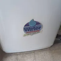 لباسشویی دوقلو