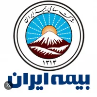 بیمه ایران شخص ثالث اقساطی بدون چک شرایط آسان