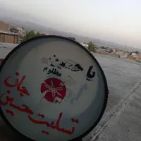 طبل باقیمت مناسب