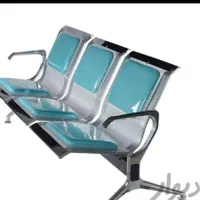 صندلی فرودگاهی .صندلی صدفی. صندلی بیمارستان.