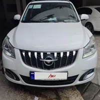 هایما اس 7