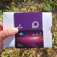 فراز بانک ایران زمین به همراه جایزه و وام بانکی|کارت هدیه و تخفیف|تهران, امیریه|دیوار