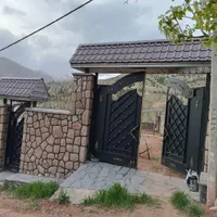 نصاب سقف شیروانی ((آردواز))