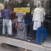 مغازه ۷۱ متر (با زیرزمین و نیم طبقه بالا)
