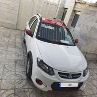 کویک R سفید قرمز ۱۴۰۰ در حد