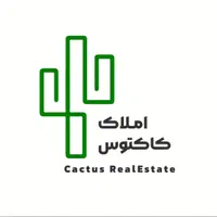 استخدام ۵ نفر مشاور در املاک کاکتوس شعبه پردیس