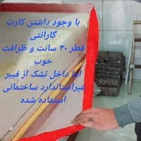 تشک خواب مدل آرامش رویال ویکتوریا