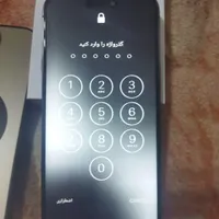 اپل iPhone 15 Pro Max با حافظهٔ ۲۵۶ گیگابایت|موبایل|رشت, شهرک قدس|دیوار