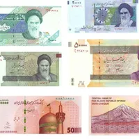 پول گم کرده ایم
