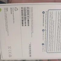 اپل iPhone 16 Pro Max با حافظهٔ ۲۵۶ گیگابایت|موبایل|شیراز, ارم|دیوار