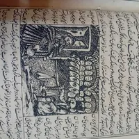 کتاب نسخه خطی کلیله و دمنه|کلکسیون اشیاء عتیقه|تهران, پونک|دیوار