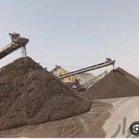 جزیره شن و ماسه نرم از معدن