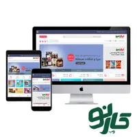 طراحی سایت فروشگاهی / اپلیکیشن / بهترین قیمت|خدمات رایانه‌ای و موبایل|تهران, میدان ولیعصر|دیوار