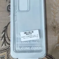 قاب سیلیکونی poco x5 pro