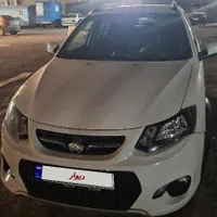 کوییک اتومات ۱۴۰۲