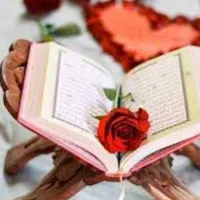 طالع واقعی