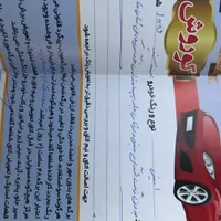 سمند LX EF7، مدل ۱۳۹۲|خودرو سواری و وانت|مشهد, صیاد شیرازی|دیوار
