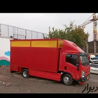باربری‌رستمی اسلامشهرقائمیه واوان بادفترومجوزرسمی