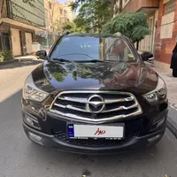 هایما S5 اتوماتیک CVT، مدل ۱۳۹۷