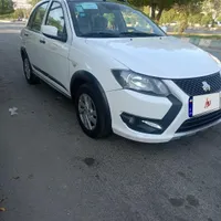کوییک فول درح صفر