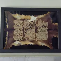تابلو قدیمی و زیبا|کلکسیون اشیاء عتیقه|گلستان (تهران), |دیوار