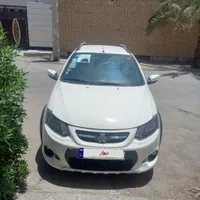 کوییک