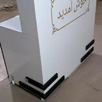میز کانتر پیشخوان پاچال صندوق مغازه و فروشگاه دکور