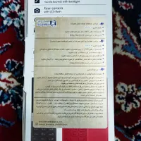 گوشی نوکیا 150 مدل 2023|موبایل|زابل, |دیوار
