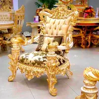 مبل ایلماز سلطنتی رزسفید خرچنگی کد استیل۷۷