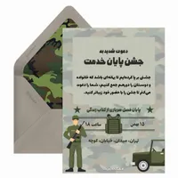 چاپ و تکثیر شبانه روزی امین|خدمات رایانه‌ای و موبایل|میاندوآب, |دیوار