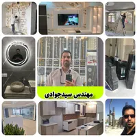 بازسازی مهندس تخریب کاشیکاری لوله کشی گچکاری کناف|خدمات پیشه و مهارت|تهران, صادقیه|دیوار