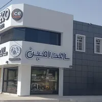 دژپاد اجرای نما کامپوزیت/نمونه کار ما نزدیکتونه