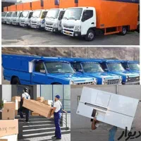 باربری آذربایجان شرقی