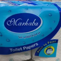 فروش دستمال دوقولو