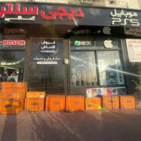 انواع کولرگازی نقد و اقساط 12000-18000-24000-30000|کولر گازی و فن‌کوئل|کرج, عظیمیه|دیوار