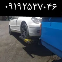 شرکت امدادخودرو یدک کش جرثقیل بکسلی شبانه روزی