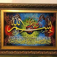 تابلو فرش ماشینی دستباف گونه|تابلو فرش|تهران, امیریه|دیوار
