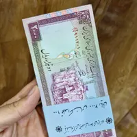بسته های کلکسیونی جمهوری و شاهی|کلکسیون سکه، تمبر، اسکناس|تهران, فردوسی|دیوار