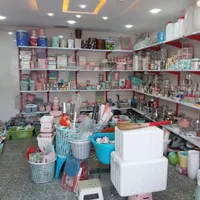 واگذاری اجناس پلاسکو به صورت یکجا