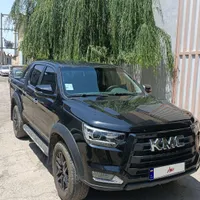 کیامسی T8، مدل ۱۴۰۲