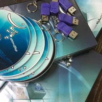 نرم افزار حسابداری پارسیان (اصلی) کد 129